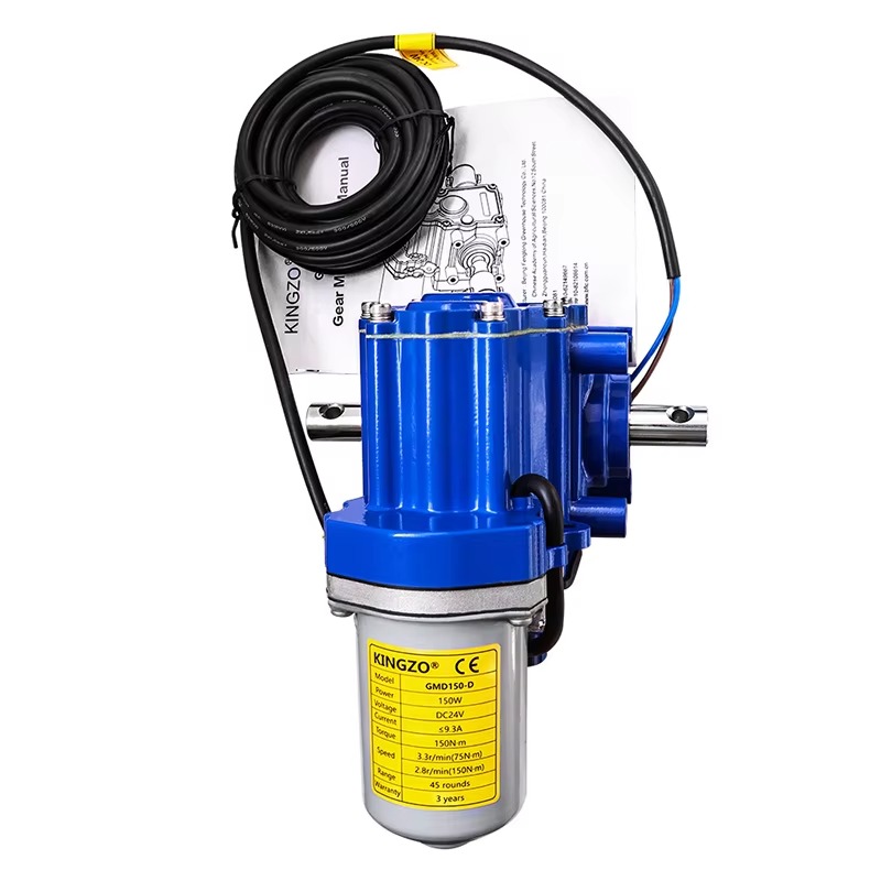Automatic Electric Greenhouse  - Curtain Motor recension och pris