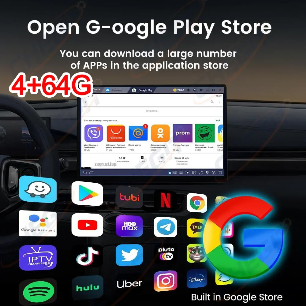 Android14 Smart AI Box 4G+64G/ - Smart Home Tv recension och pris