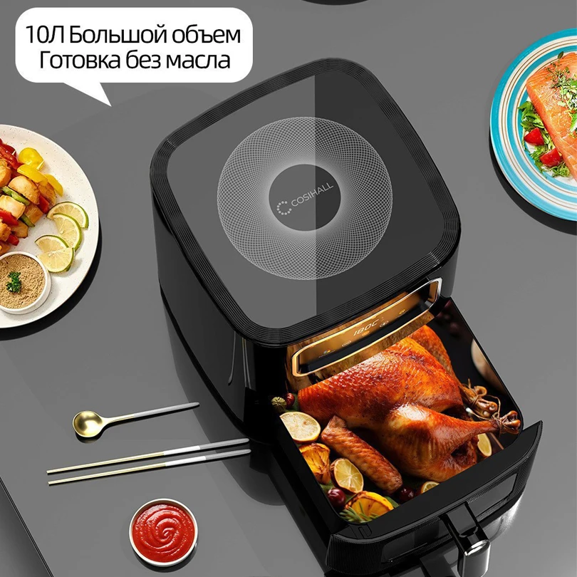 10L Multi functional Home Smar - Smart Home Tools recension och pris
