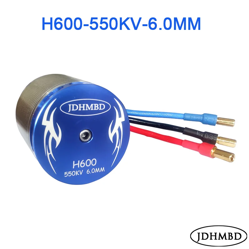 JDHMBD 550KV 4-12S Brushless M - Smart Home Logo recension och pris