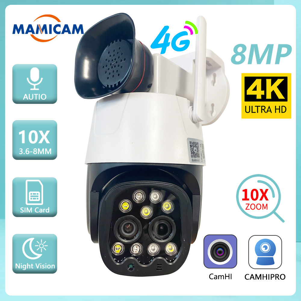IP Camera Wifi/4G Sim Card Out - Smart Home Camera Ezviz recension och pris