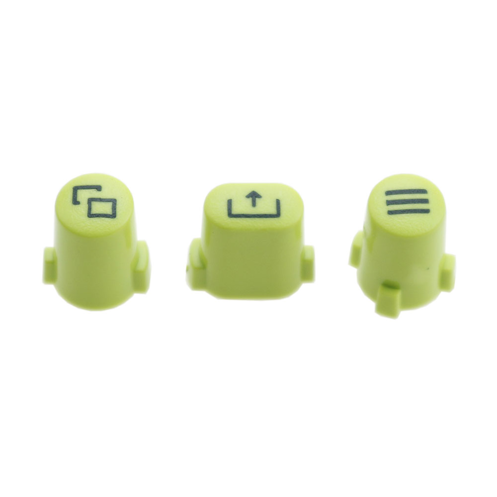 Replacement Game Handle Sharin - Smart Home Logo recension och pris