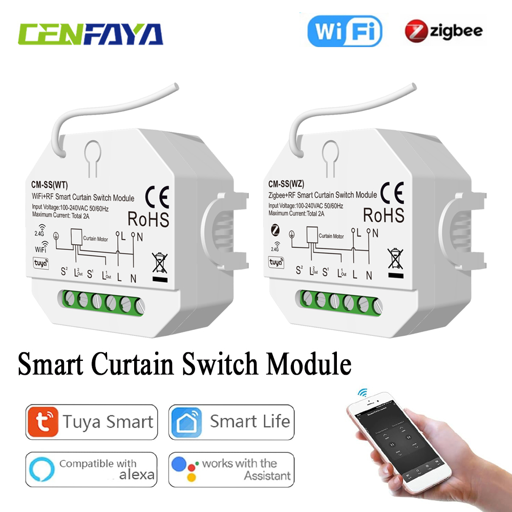 Smart Curtain Switch for Rolle - Curtain Motor recension och pris