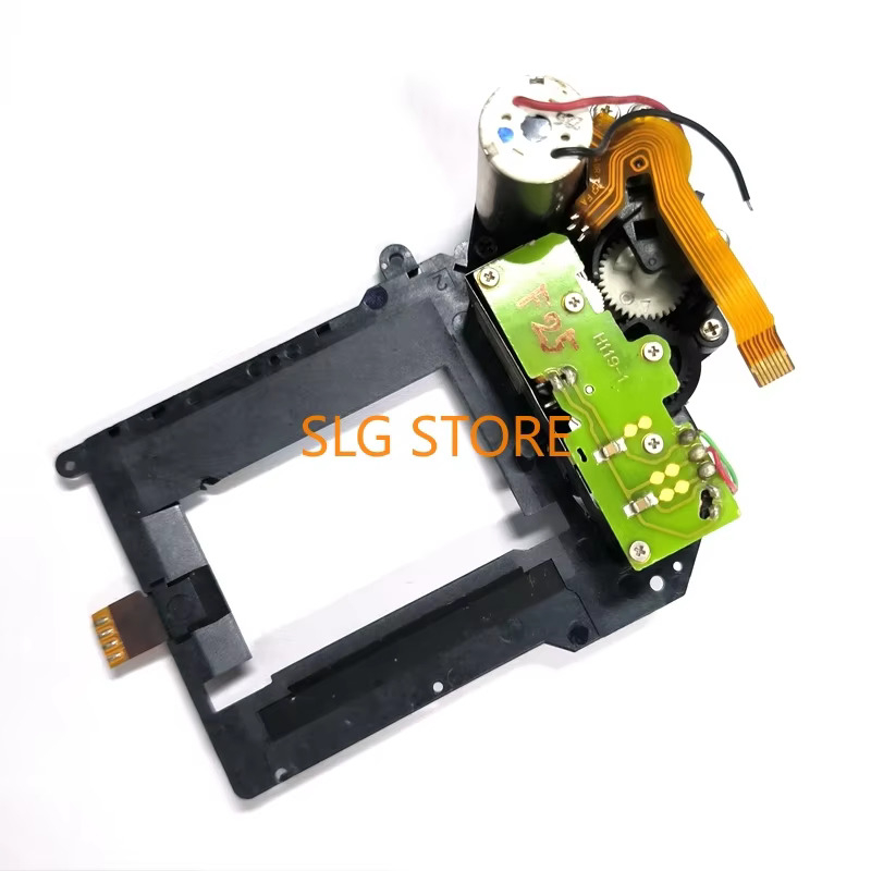 Original Shutter Bracket Frame - Curtain Motor recension och pris