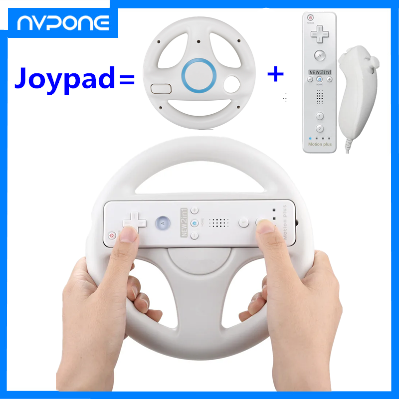 2 in 1 Steering Wheel to Wii R - Smart Home Film recension och pris