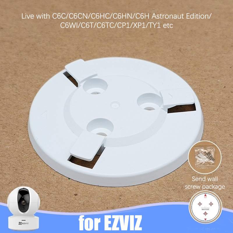 Hot Sale 1Pc Camera Base Brack - Smart Home Camera Ezviz recension och pris