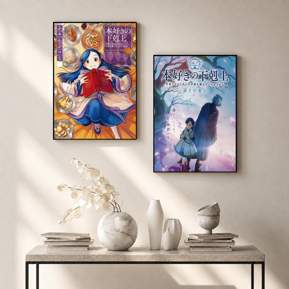 Smart Entertainment A-Ascendan - Smart Home Poster recension och pris