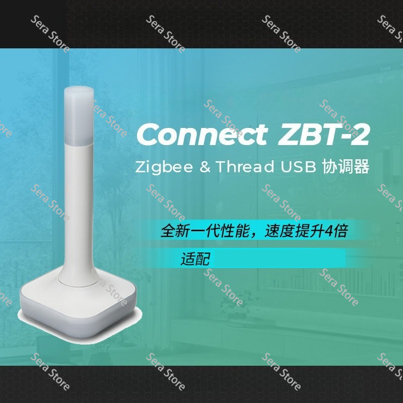 Green Smart Home Hub Zigbee Pr - Smart Home Open Source recension och pris