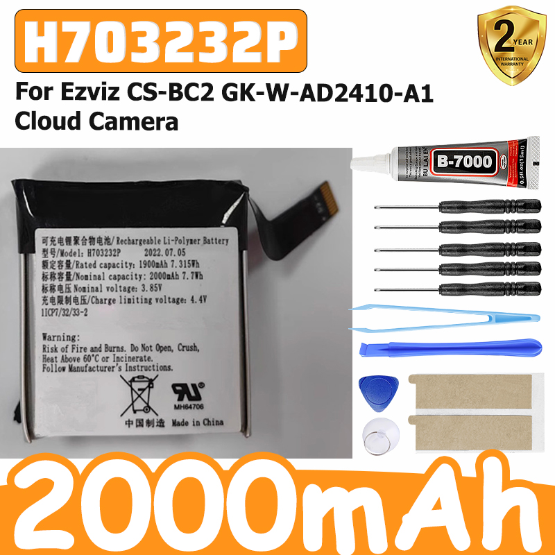 New High-Quality H703232P Batt - Smart Home Camera Ezviz recension och pris