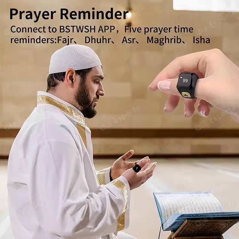 2026 Newest Qibla Zikr Muslim  - Smart Home Trainer recension och pris